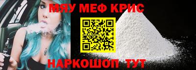ешки Можга