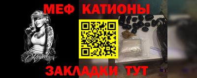 ешки Можга