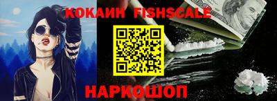 эйфоретик Можайск