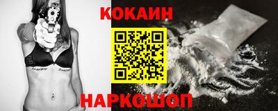 ешки Можга