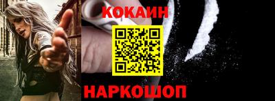 мескалин Моздок