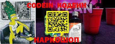 ешки Можга