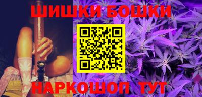 ешки Можга