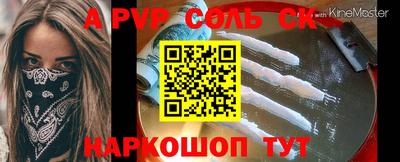 ешки Можга