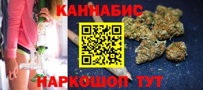 ешки Можга