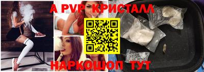ешки Можга