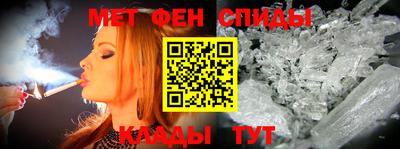 ешки Можга