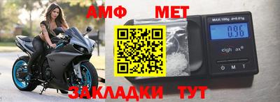 ешки Можга