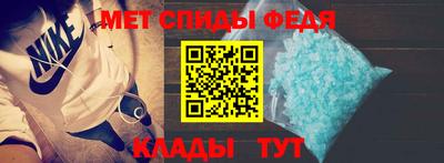 ешки Можга
