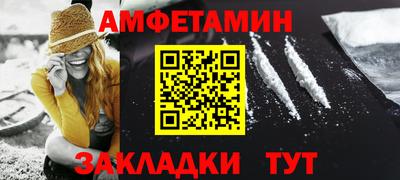 мескалин Моздок