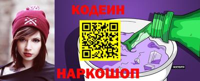 ешки Можга