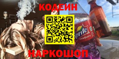 ешки Можга