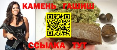 эйфоретик Можайск