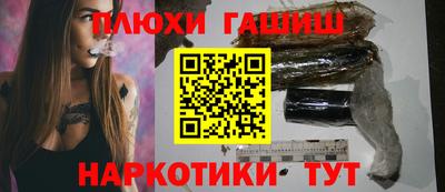 эйфоретик Можайск