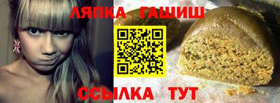мескалин Моздок