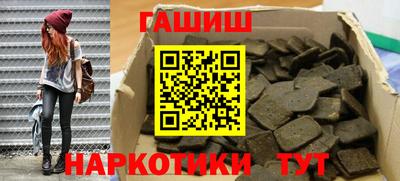 ешки Можга