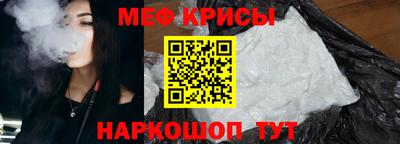 ешки Можга
