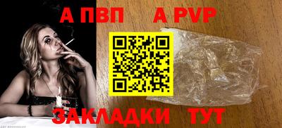 ешки Можга
