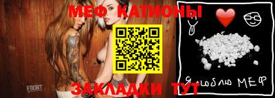 ешки Можга