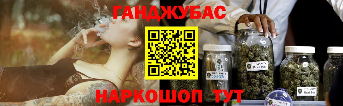 Вышний Волочёк  Бошки Шишки тримм  Марихуана Amnesia  Вход с VPN  Бошки марихуана марихуана 